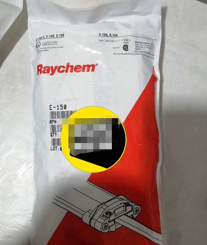1 PC Insulation Protective Sleeve E-150