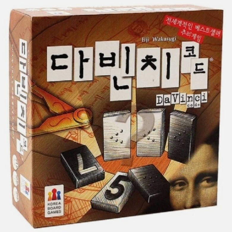 da vinci code board game Korean KOREA BORAD GAMES