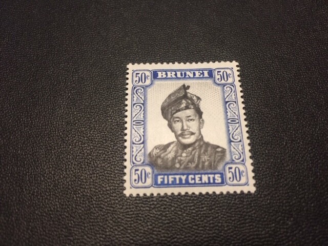 Brunei stamp 111 MH