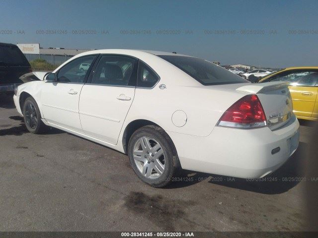 IMPALA 2007 Keys/Latches/Locks 971766
