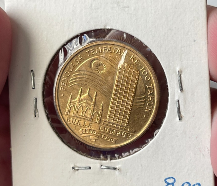 1990 Malaysia 5 Ringgit - Kuala Lumpur L2