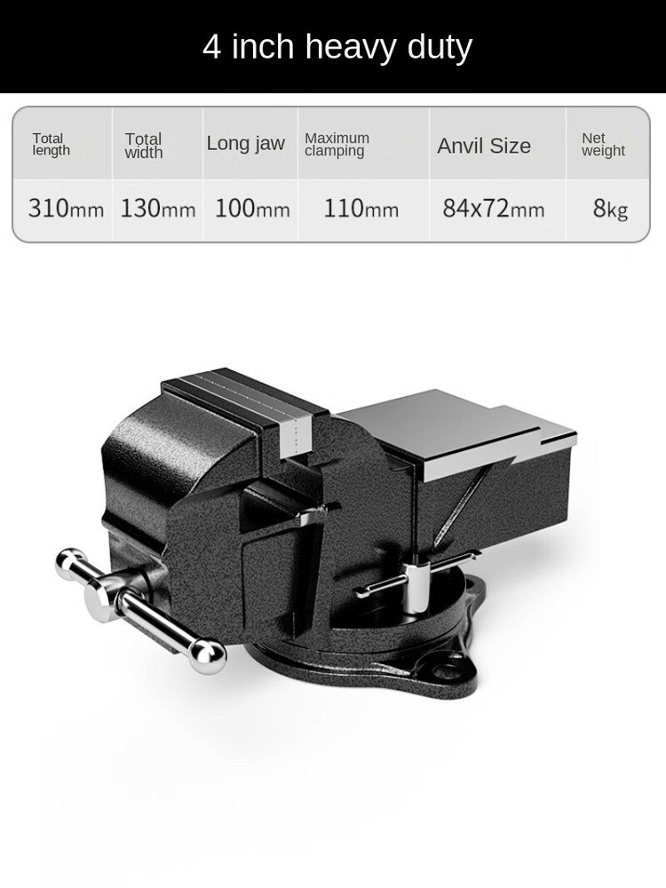 Heavy-duty Bench Vise Multi-function Bench Vise Tiger Vise Precision Flat Vise