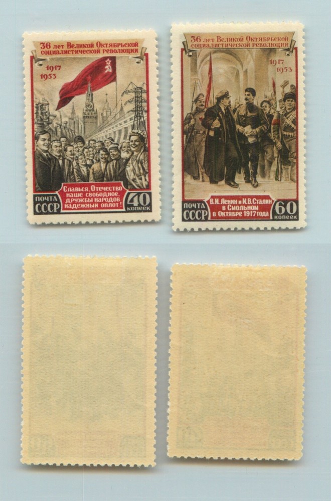 Russia USSR 1953 SC 1676-1677 mint. g416