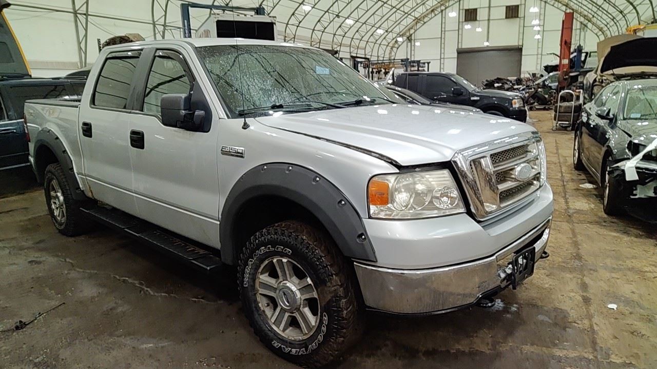 (LOCAL PICKUP ONLY) Back Glass Fixed Privacy Tint Non-heated Fits 04-08 FORD F15