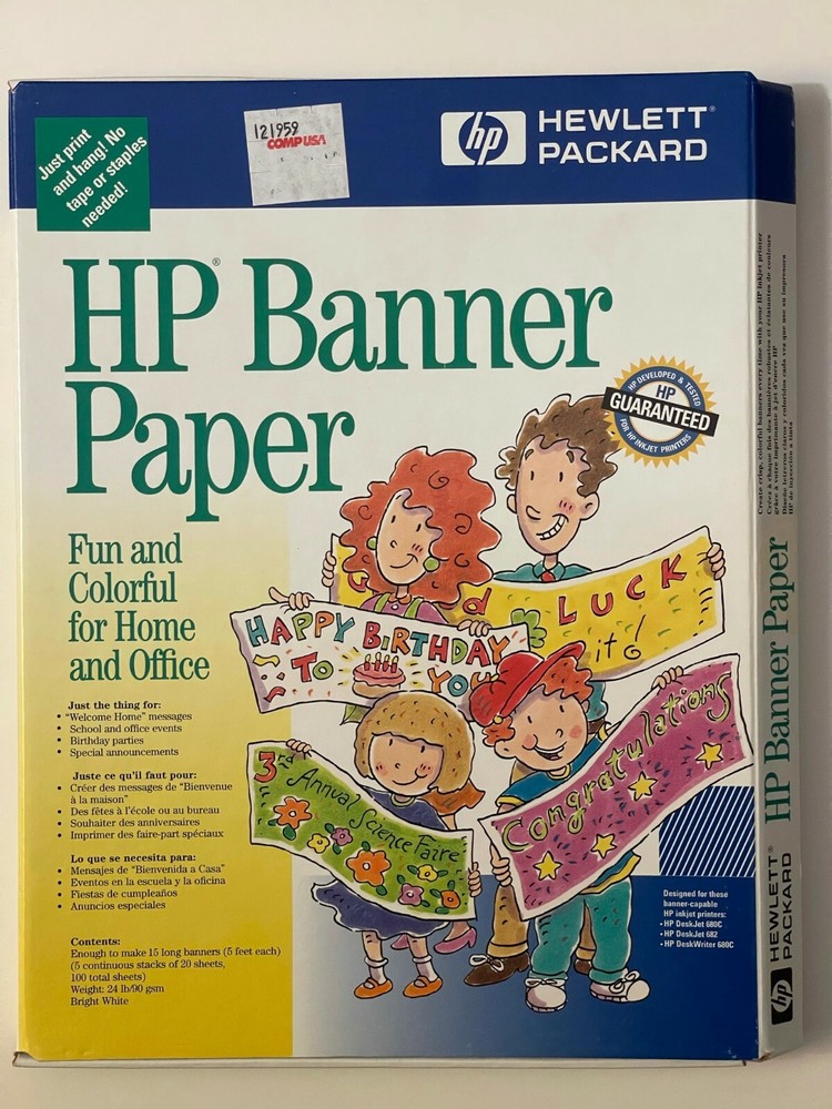 HP Party Banner Paper C1820A (4 sheets missing)