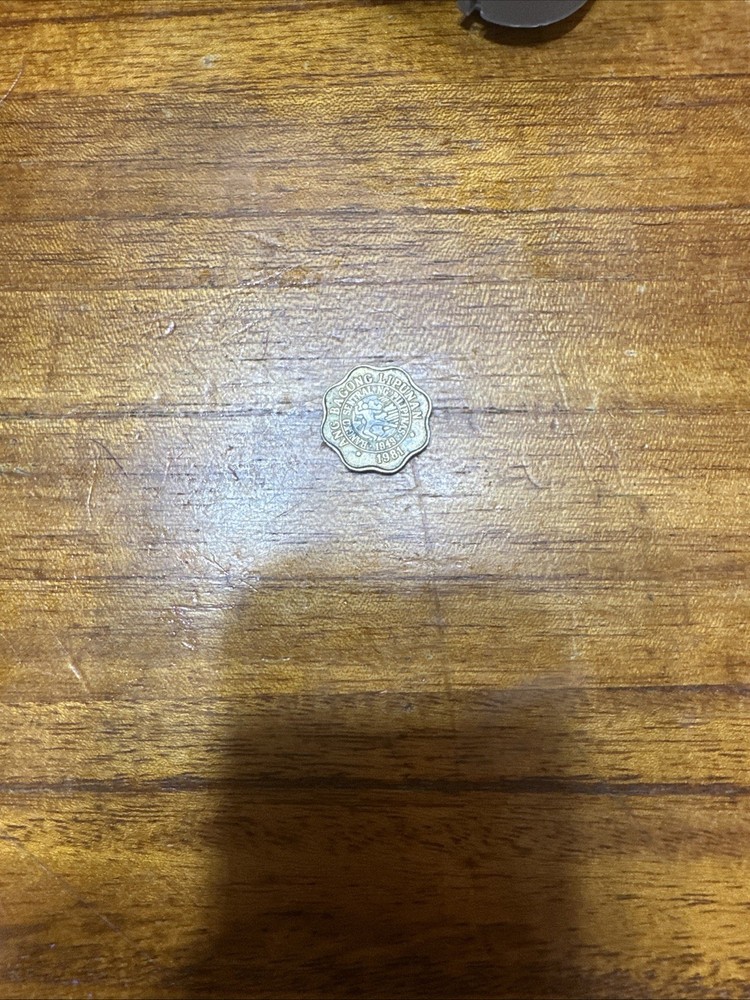 1977 Philippines 5 Sentimos