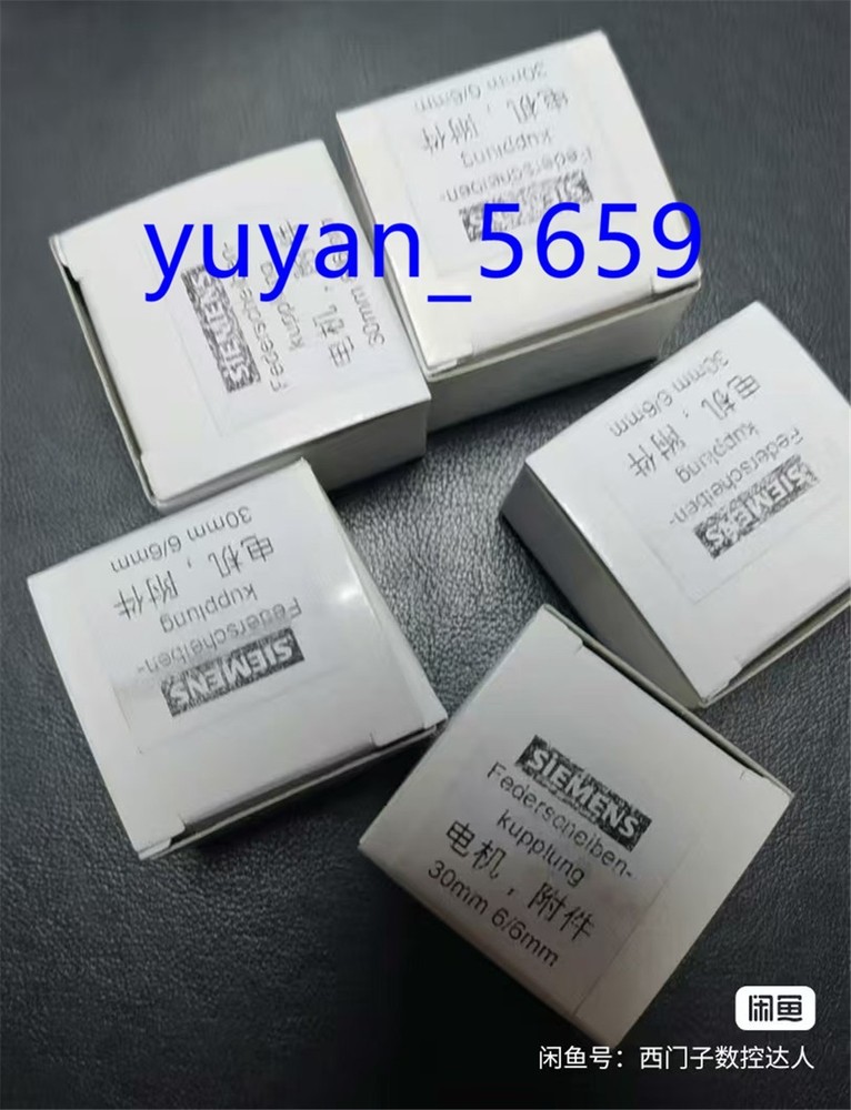 1PCS NEW Siemens Encoder coupling 6FX2001-7KF10 #5727 LY