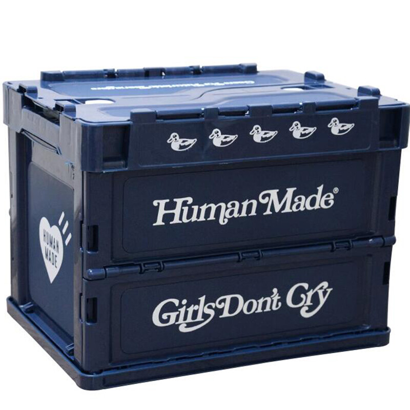HUMAN MADE Container Outdoors Folding Box Multi-function Storage Case 20L