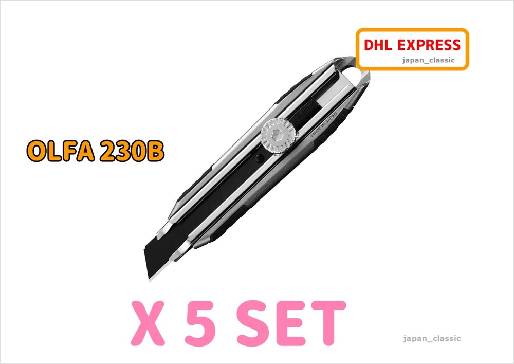 OLFA 230B METAL HYPER PRO L-TYPE SCREW-LOCK JAPAN SET