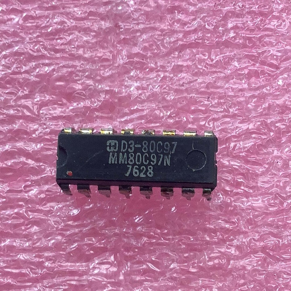HD3-80C97 - HARRIS - Buffer, Non-Inverting