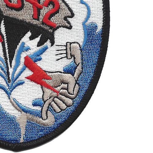 USS Hale DD-642 Patch