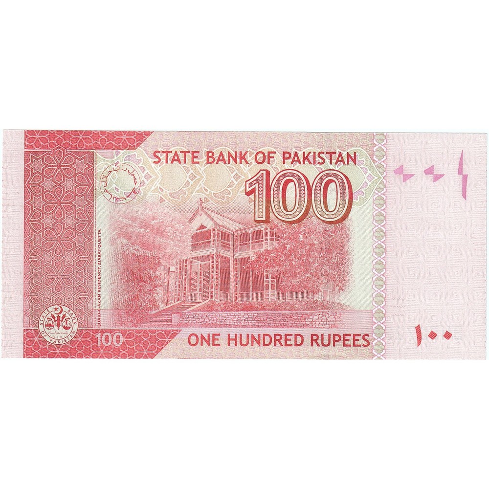 [#248022] Pakistan, 100 Rupees, 2012, UNC