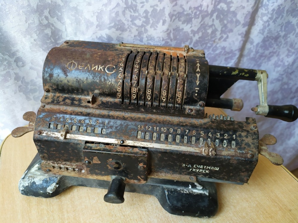 Rare SOVIET RUSSIAN ADDING MACHINE ARITHMOMETER FELIX mechanical calculator USSR