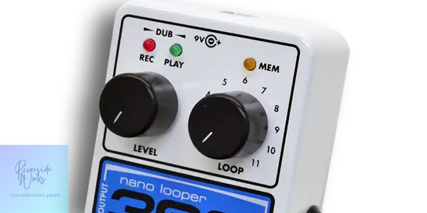 ELECTRO-HARMONIX 360 Nano Looper Pedal