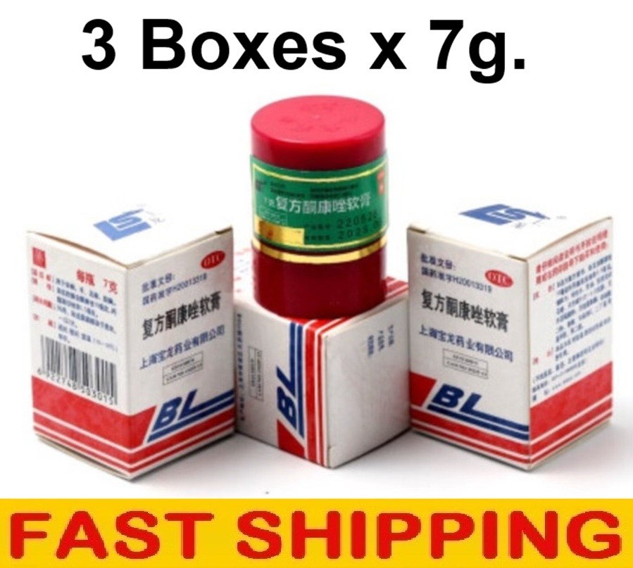 Super King BL Treatment Fungal, Acne, Scar, Pimple, Dark Spot, Eczema Cream