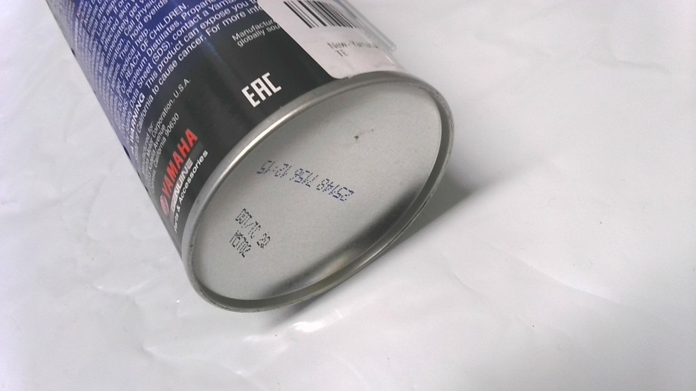YAMALUBE STOR-RITE ENGINE FOGGING OIL