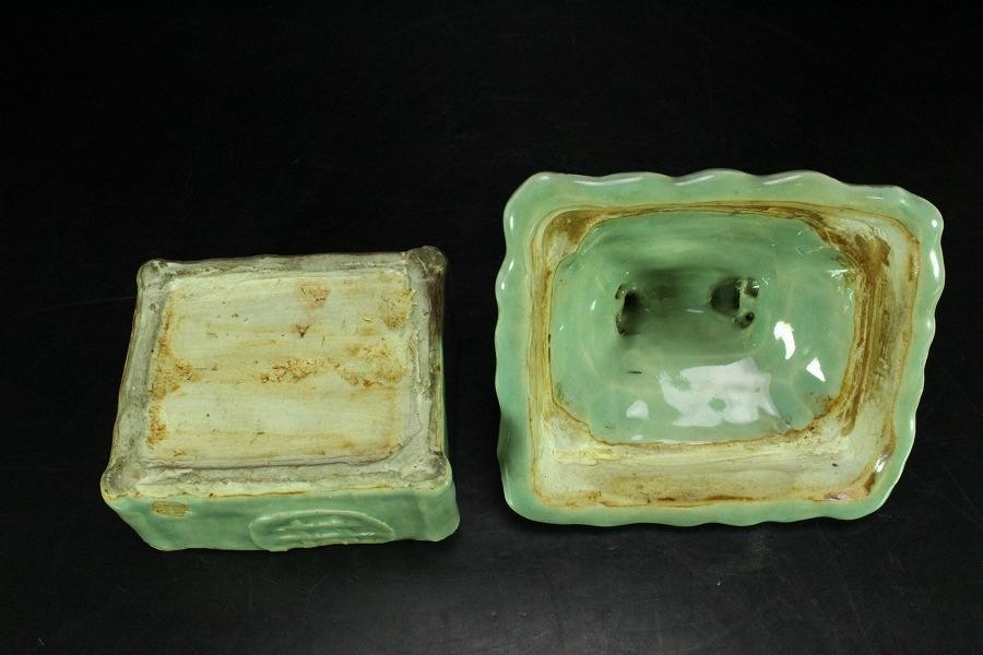 Kuzuya Koro Incense Burner E