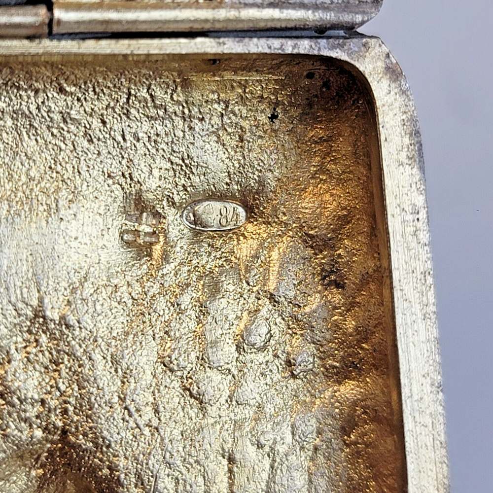 Large 19C Russian Silver Cast Cigarette Case
