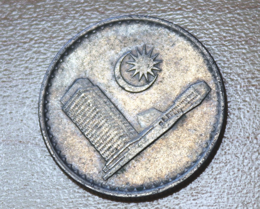 1979 Malaysia 10 Sen
