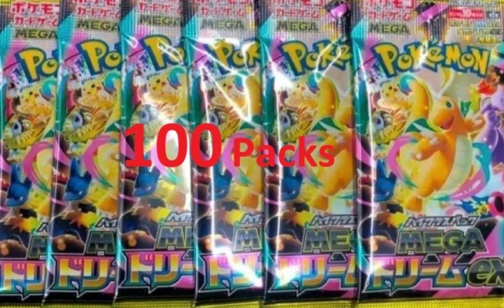 100 MEGA High Class Pack MEGA Dream EX Random 100 Packs Set Japanese Authentic