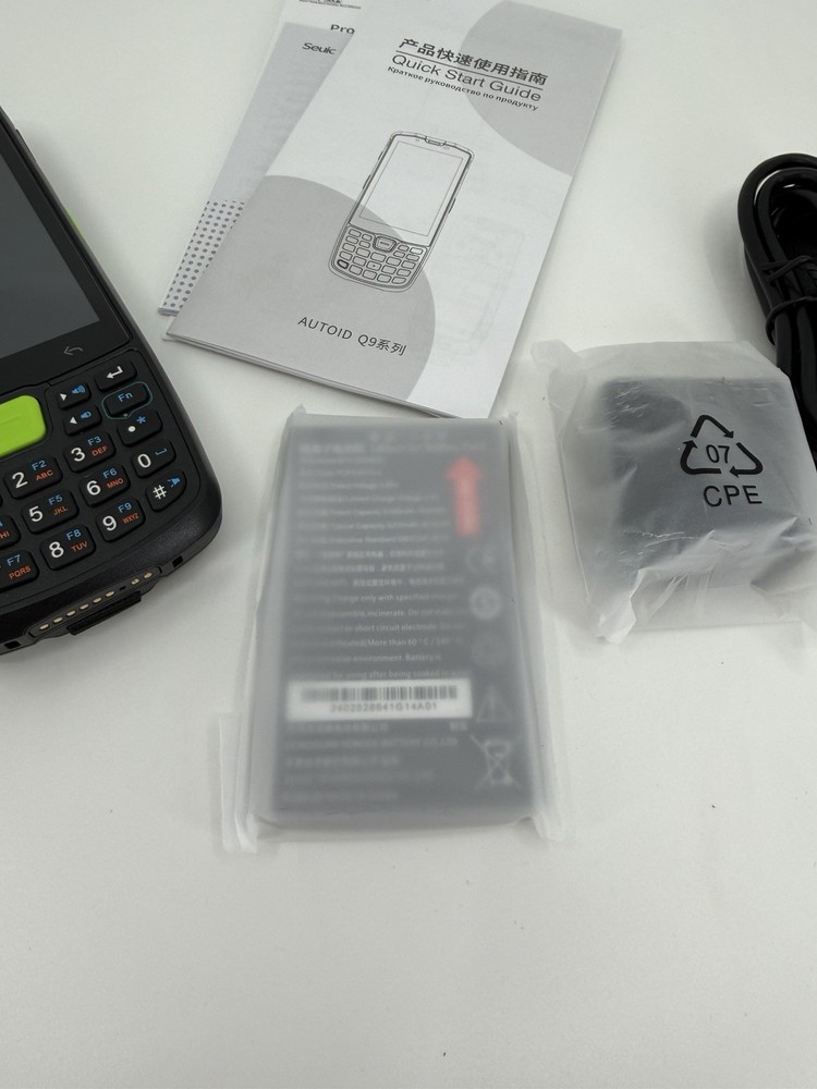 Seuic AUTOID Q9-X3P Android Barcode Scanner PDA Rugged Handheld 2D Wireless