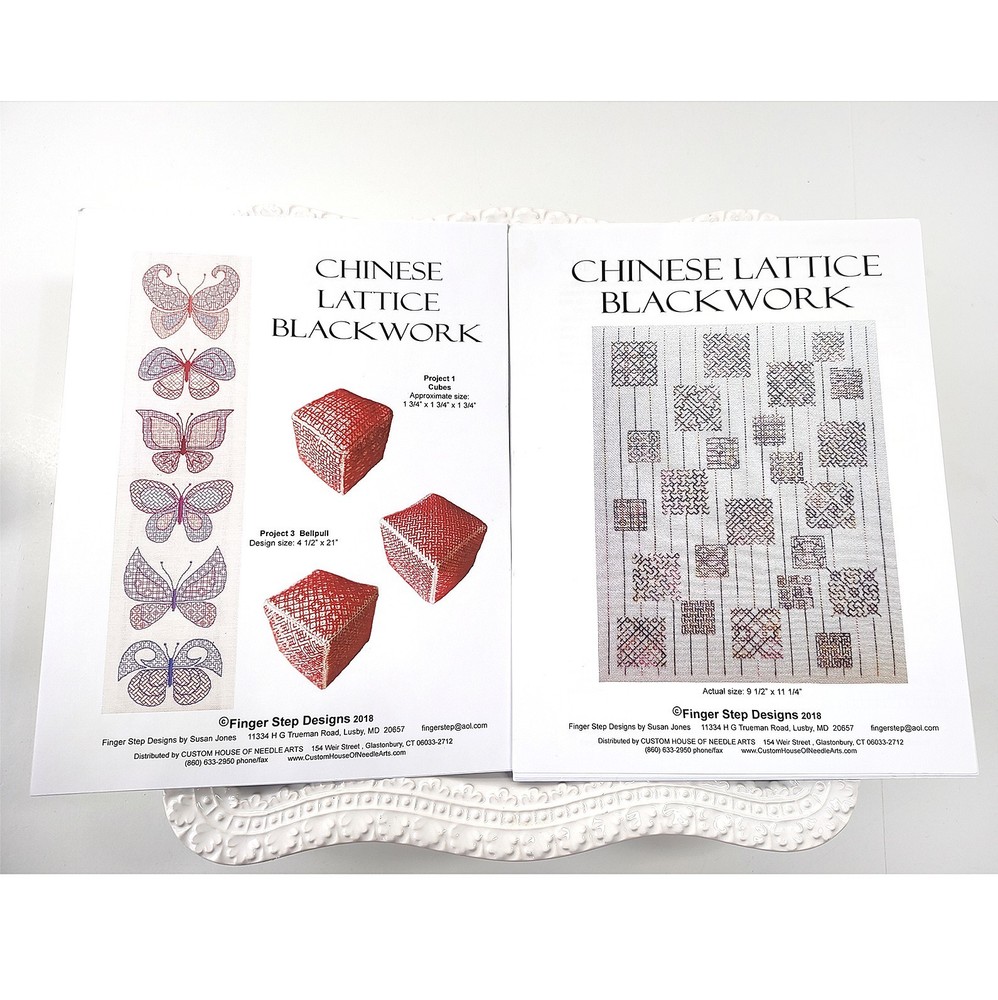 Chinese Lattice Blackwork Embroidery Patterns 3 Bellpull Cube Panel Finger Step
