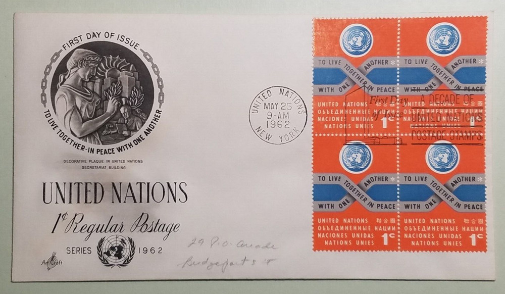 United Nations Regular Postage 1 cent (block of 4) Art Craft FDC (addressed)