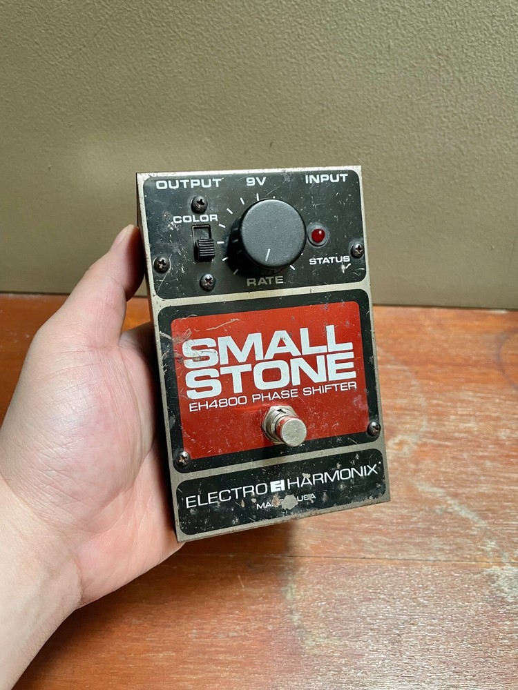 Electro-Harmonix Small Stone EH4800 Phase Shifter!