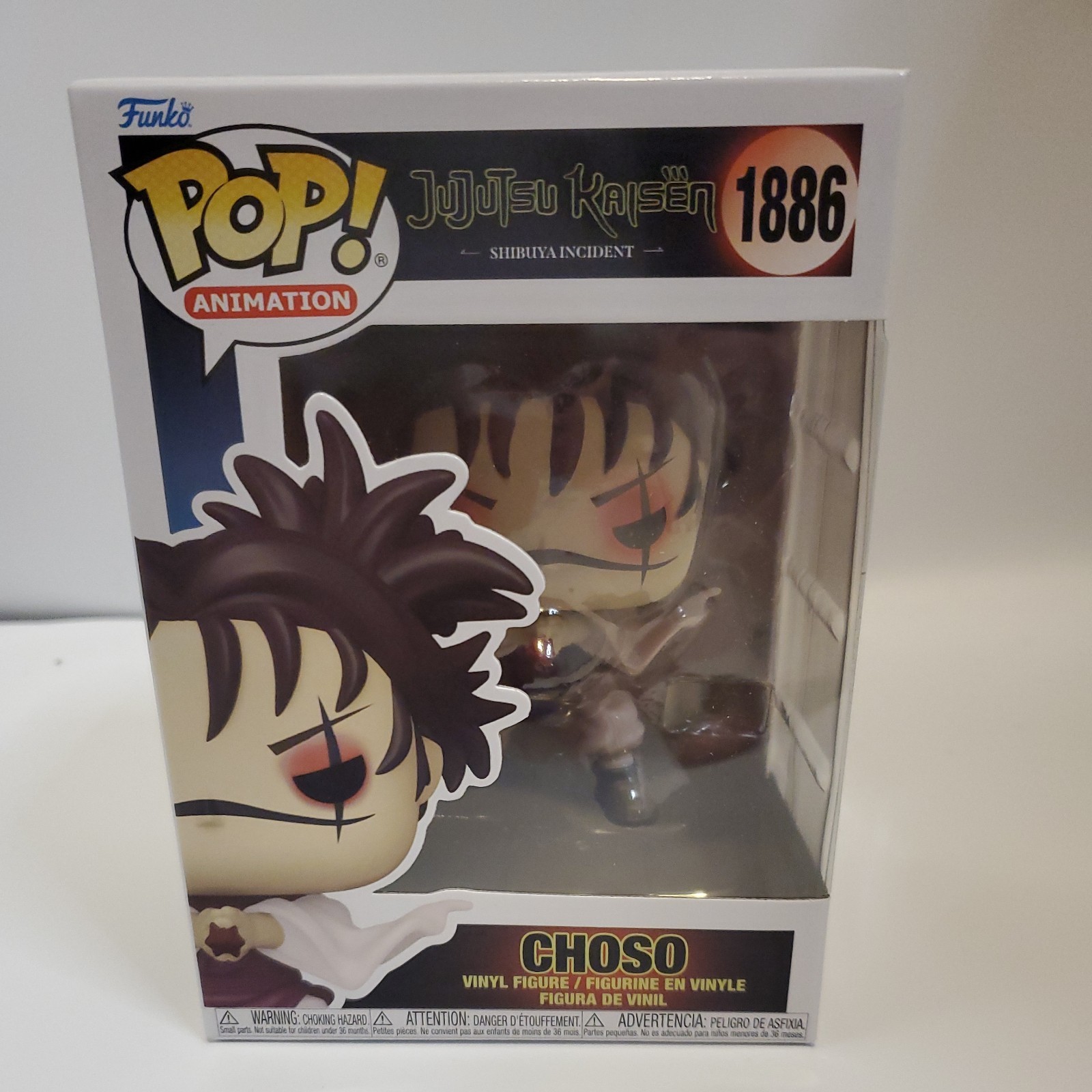 Funko Pop! Vinyl: Jujutsu Kaisen - Choso #1886