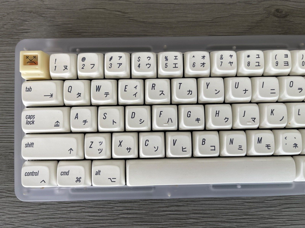 KBD Fans Mechanical Keyboard - TESTED