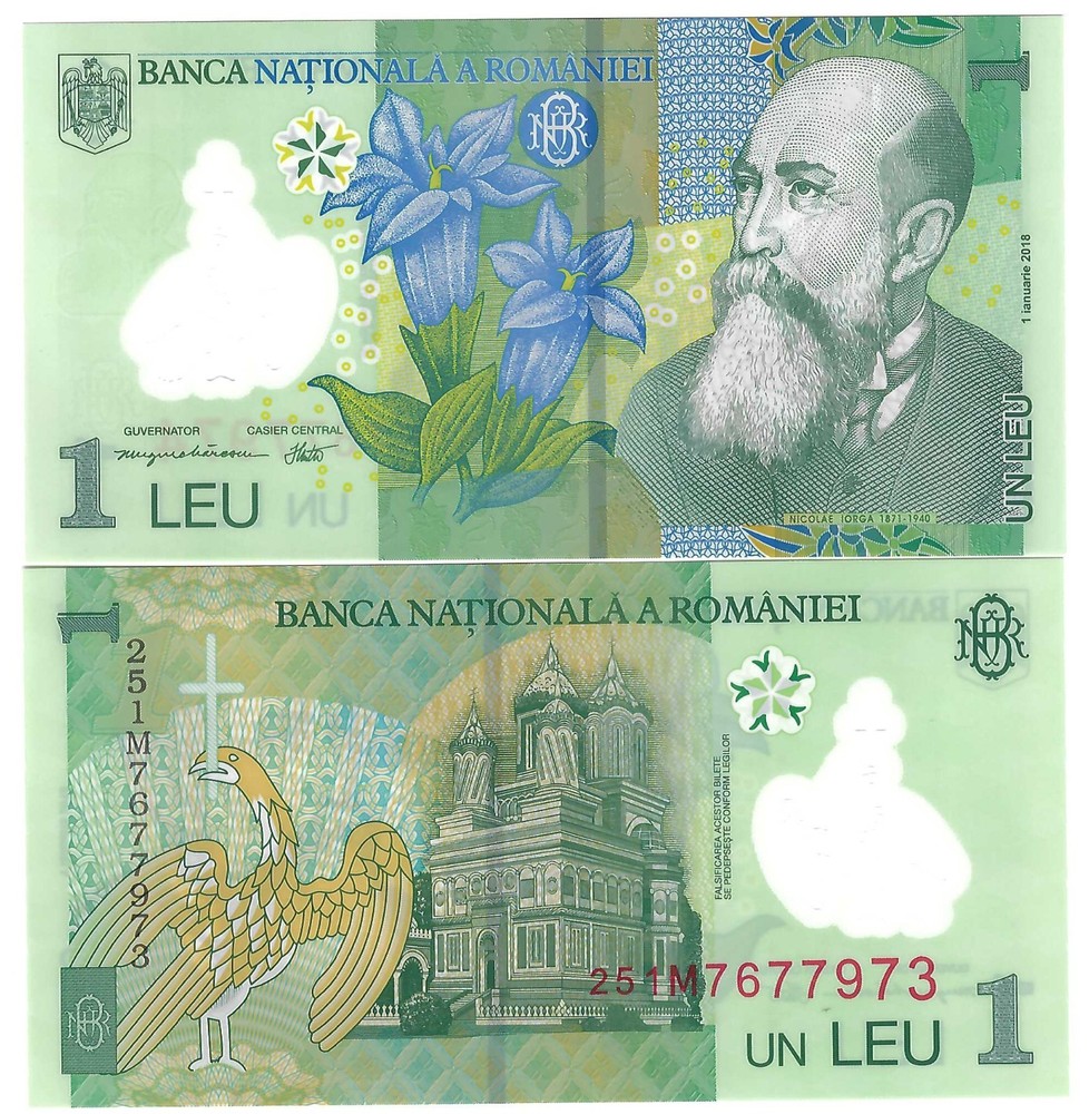 Romania 1 Leu 2025 UNC