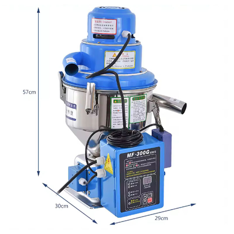 MF-300G suction machine, vacuum automatic microcomputer pneumatic feeding machin