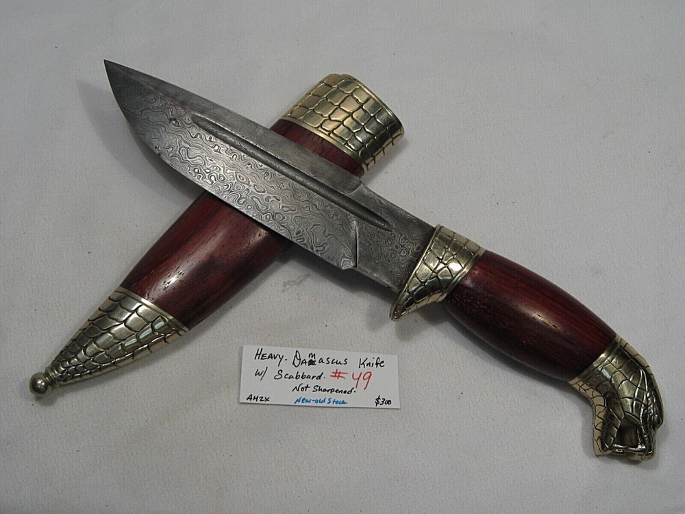 HEAVY Damascus Knife w/ Scabbard (Not Sharpened).  #49