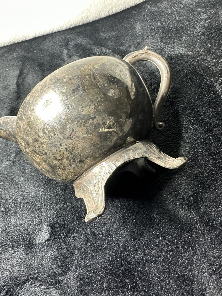 F.B. Rogers Vintage Silver Creamer