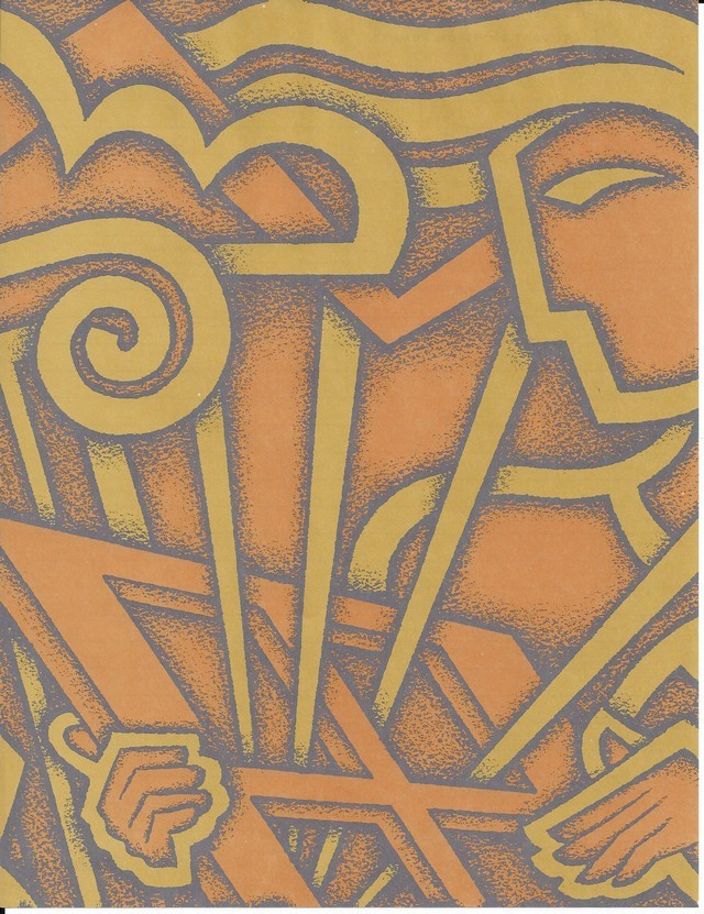 Microsoft Envision Summit PacMan Logo 8½” x 11” Note Pad