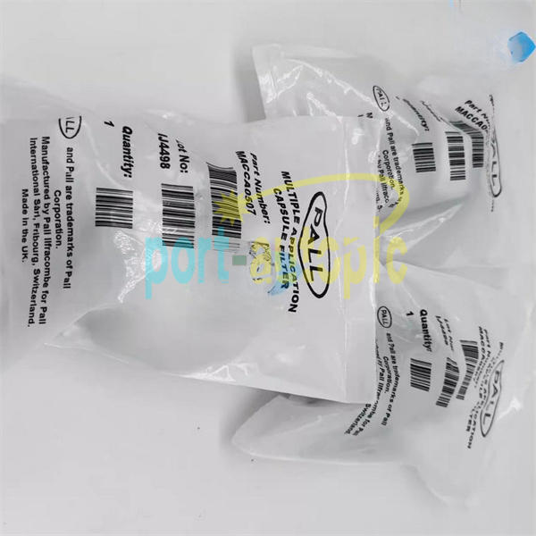 ONE PALL MACCA0507 Multiple Application Capsule UV Filter NEW