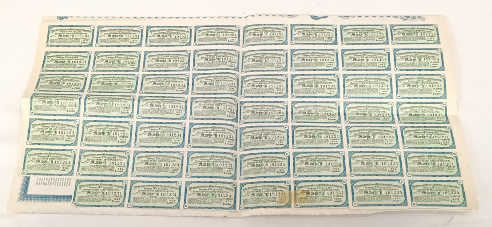 China 1913 Lung-Tsing-U-Hai Railway Bond Super Petchili Gold Loan w/ PASS-CO COA