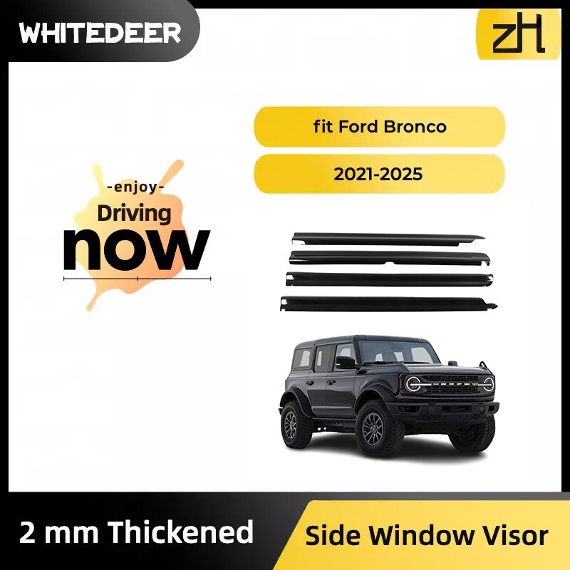 Fits for Ford Bronco 2021-2025 Side Window Vent Visor Sun Rain Deflector Guard