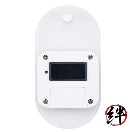 Kitchen Timer Magnetic Timer Pokémon Cafe KTM1-A