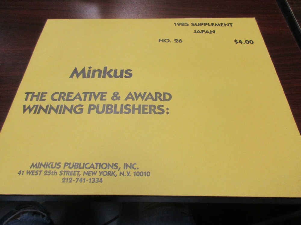 "MINKUS" ALBUM PAGES 1985  SUPPLEMENT  JAPAN  W/FREE SHP.