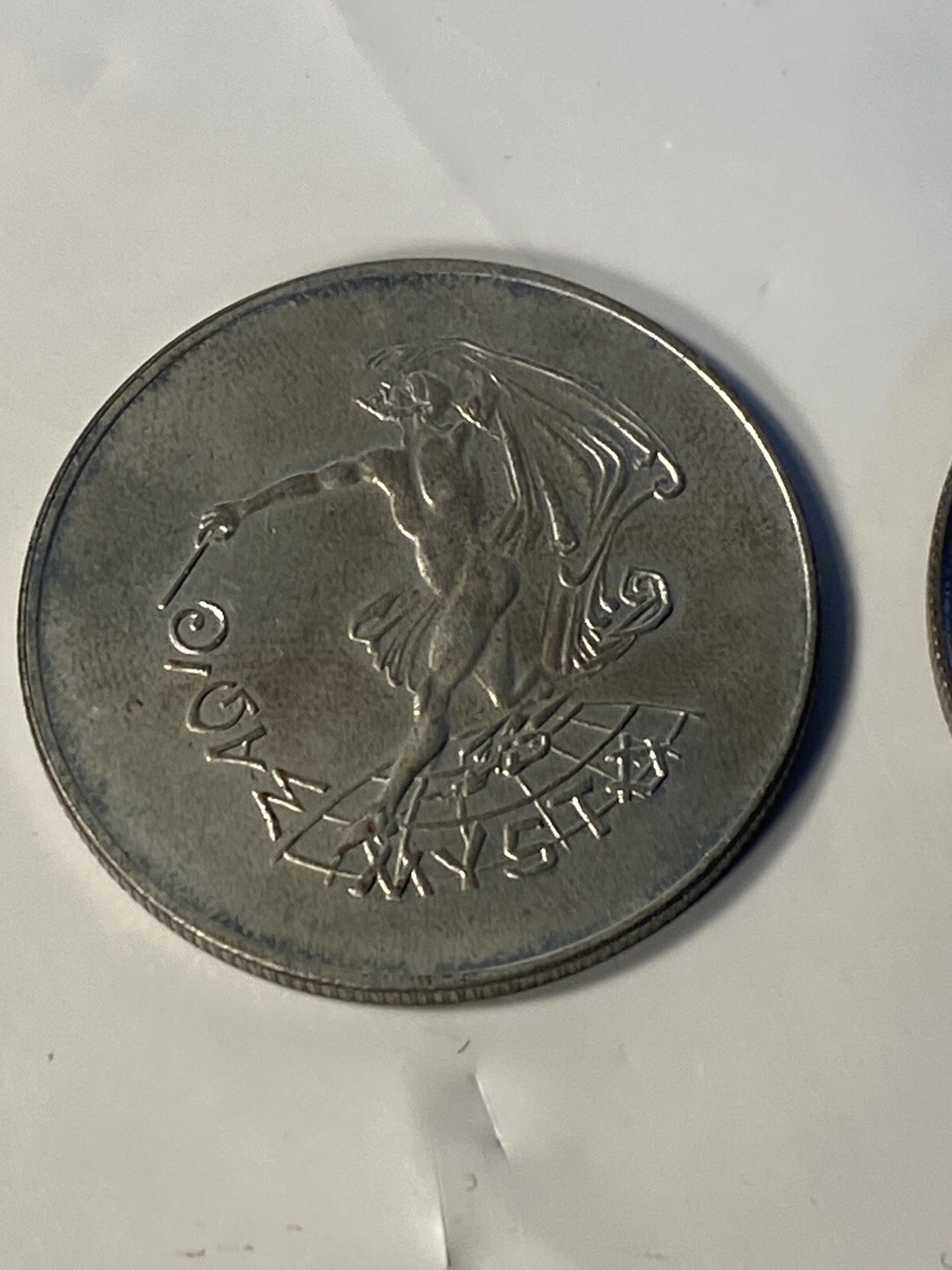 Magic Mysto Dancing Devil Magician - 30mm 2 Tokens 1 Hollow Shell 3 Tins W/Lids