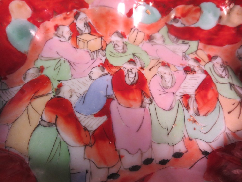 Lovely 7" Chinese/ Oriental Dish Men Reading Multi-Colored