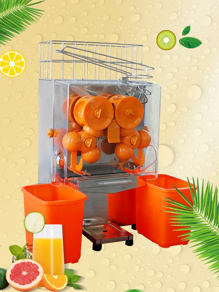 Automatic Orange Squeezer Grapefruit Juice Commercial Juicer Machine 110V
