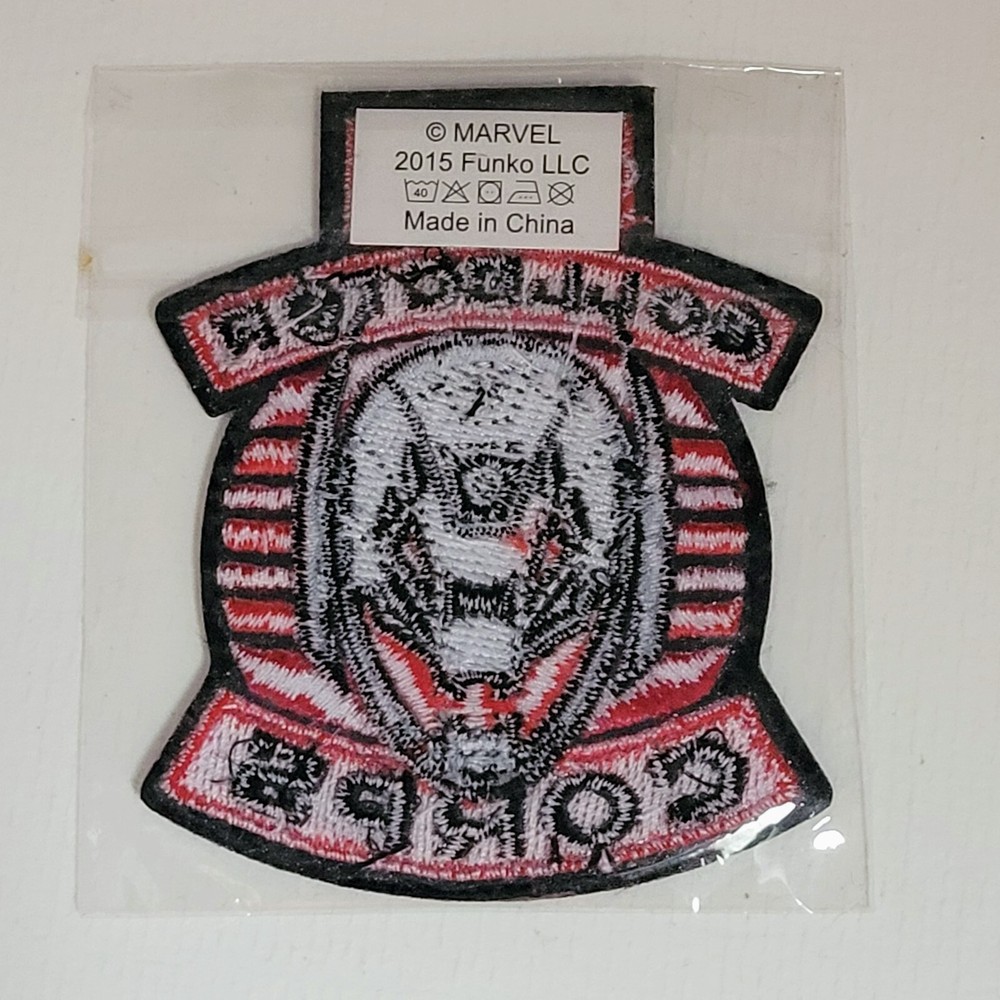 Marvel Collector Corps Exclusive Ultron Patch