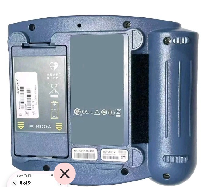 HeartStart M5071A