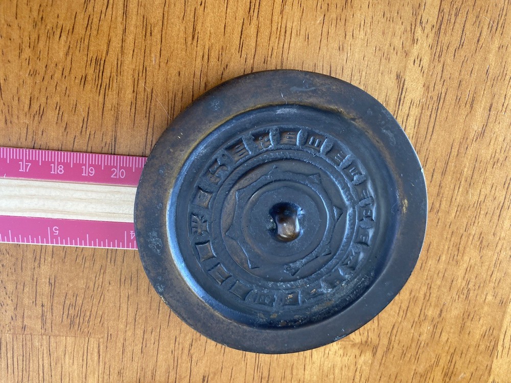 Chinese Ross mirror stand with mirror