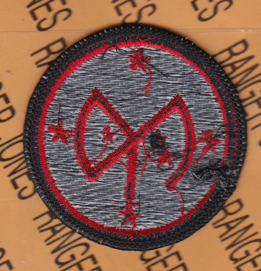27th Infantry Division dress uniform 2.5' patch m/e B