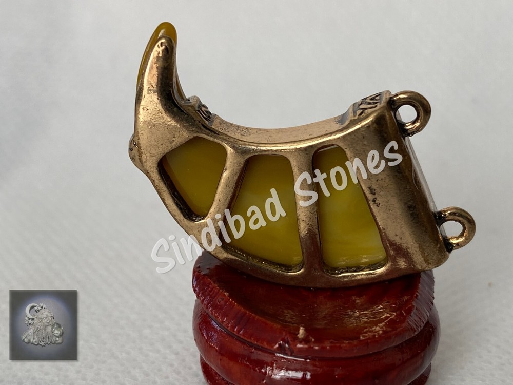 Agate Claw (Dust) - Courage, Leadership مخلب عقيق (غبار) - شجاعة، قيادة، قوة