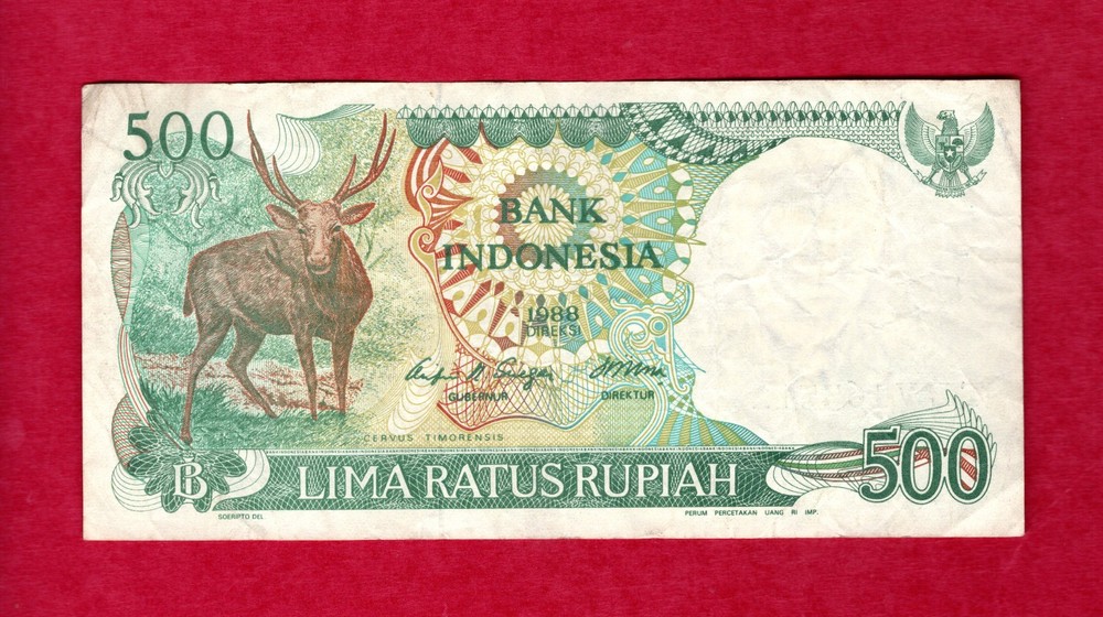 INDONESIA  -   500 Rupiah banknote  -  1988
