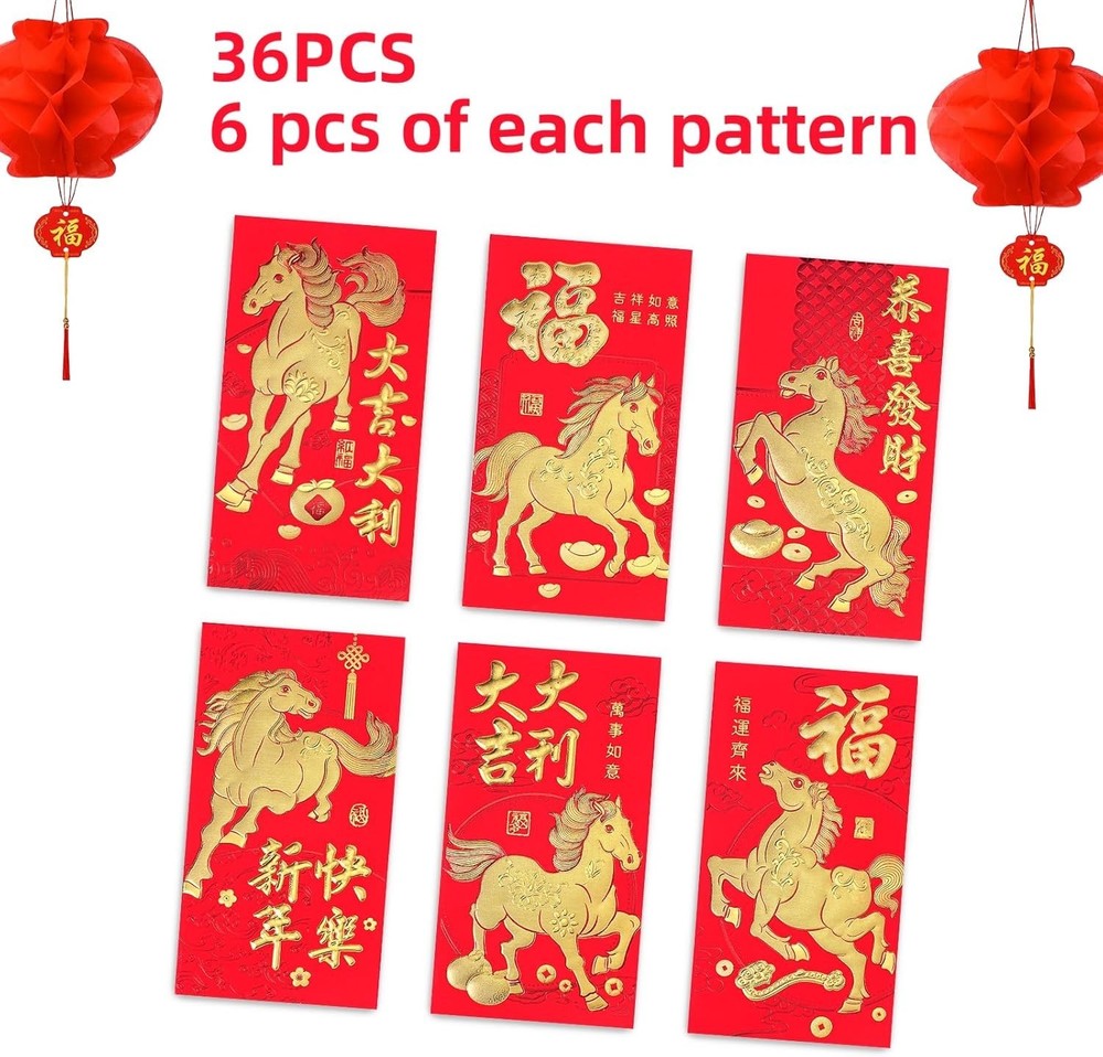 Durable 36-Piece Red Envelope Set in 6 Traditional Patterns - 2026 Horse